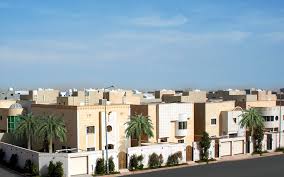 Sevilla Nurses Housing Project 